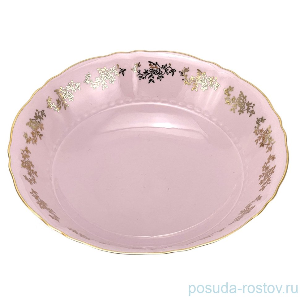 Салатник 23 см "Соната /Цветочный узор" розовая / 256268 Салатник 23 см "Соната /Цветочный узор" розовая / 256268