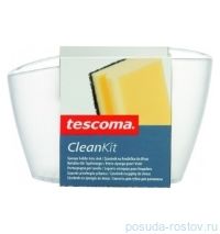 Емкость для губки в раковину &quot;Tescoma /CLEAN KIT&quot; / 141482