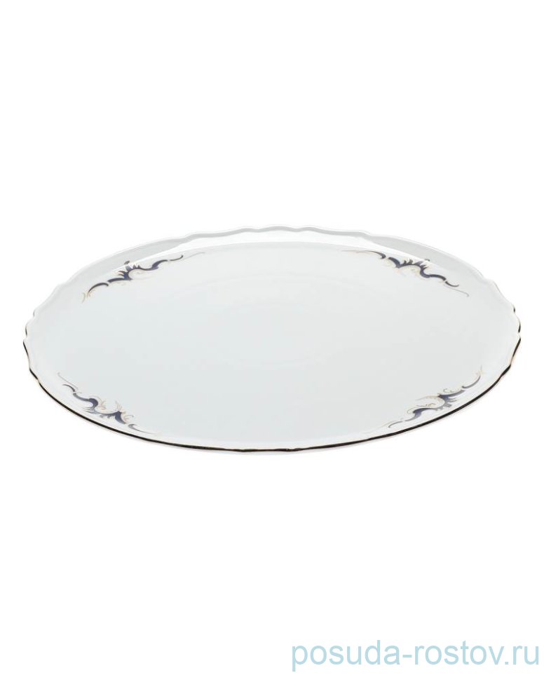 Тарелка для пиццы 32 см "Бернадотт /Синие вензеля /золото" / 254790 Тарелка для пиццы 32 см "Бернадотт /Синие вензеля /золото" / 254790
