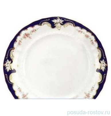 Набор тарелок 19 см 6 шт &quot;Соната /Бледные цветы /Кобальт&quot; / 158302