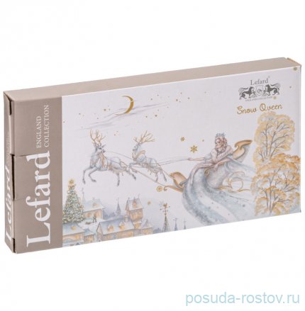 Блюдо 20,5 см овальное &quot;Снежная королева&quot; / 336102