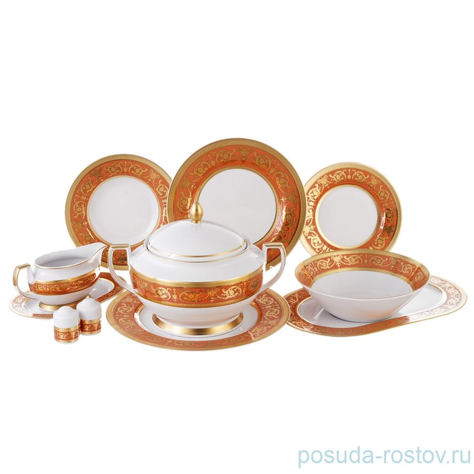 Столовый сервиз на 6 персон 26 предметов "Констанц /Императорское золото /на розово-оранжевом" / 199422 Столовый сервиз на 6 персон 26 предметов "Констанц /Императорское золото /на розово-оранжевом" / 199422