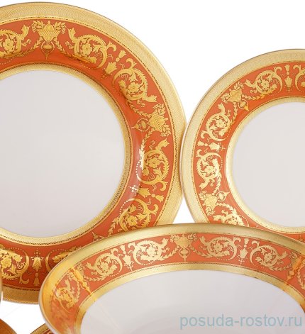 Столовый сервиз на 6 персон 26 предметов &quot;Констанц /Императорское золото /на розово-оранжевом&quot;  / 199422