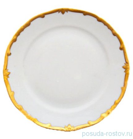 Набор тарелок 24 см 6 шт &quot;Престиж /Золотая отводка&quot; / 013162