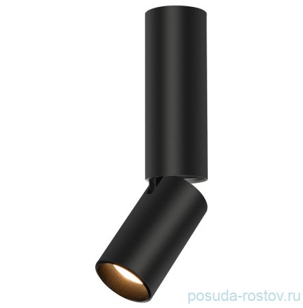 Люстра 1 рожковая De Markt / 344531