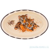 Блюдо-Шубница 28 х 17 х 5 см овальное &quot;Tiger Amour&quot; / 269361
