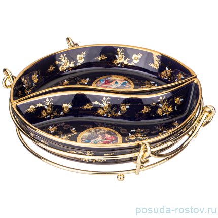 Менажница 2-х секционная на металлической подставке &quot;Влюблённая пара /Кобальт&quot; / 251187