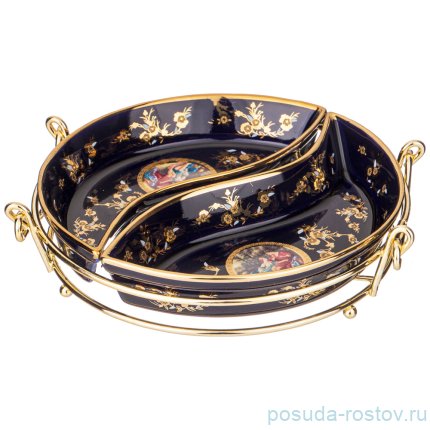 Менажница 2-х секционная на металлической подставке &quot;Влюблённая пара /Кобальт&quot; / 251187