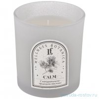 Свеча ароматизированная в стакане 7 х 8 см &quot;Calm&quot; / 348294