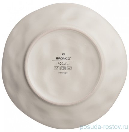 Тарелка 20,5 см бежевая &quot;Shadow&quot;  (4шт.) / 288493