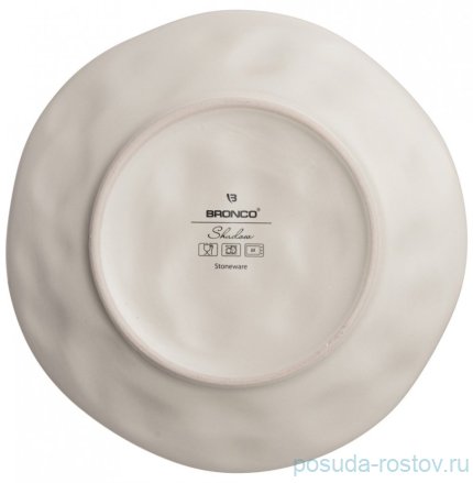 Тарелка 20,5 см бежевая &quot;Shadow&quot;  (4шт.) / 288493