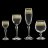 Бокалы для шампанского 160 мл 6 шт &quot;Люция /Лабиринт&quot; / 018194