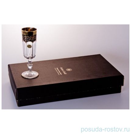 Бокалы для шампанского 190 мл 6 шт &quot;Провенза /Черные&quot; / 030390