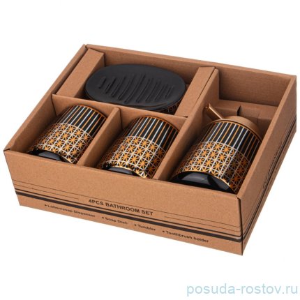 Набор для ванной комнаты 4 предмета (дозатор для мыла, мыльница, стакан для зубных щёток, стакан) / 332219