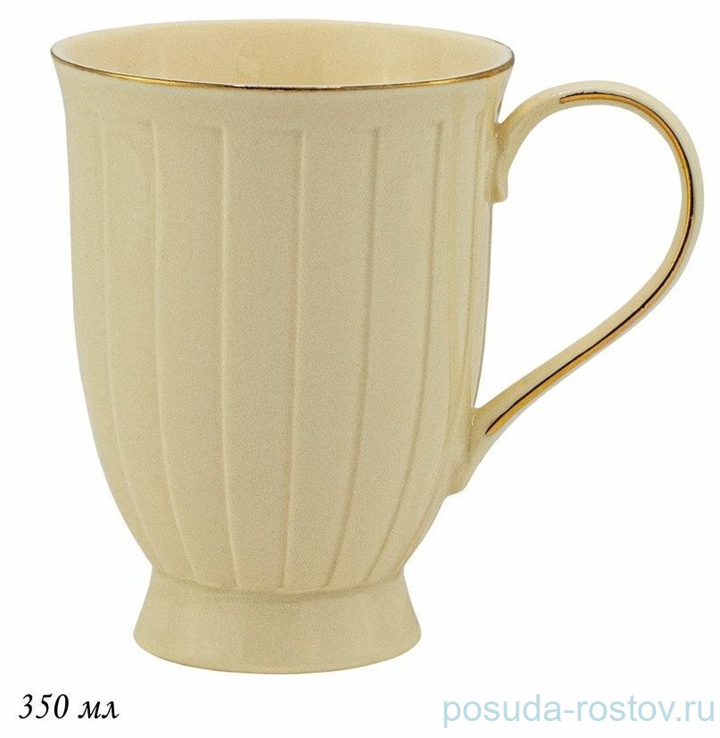 Кружка 350 мл "Marzipan" (подарочная упаковка) / 370250 Кружка 350 мл "Marzipan" (подарочная упаковка) / 370250