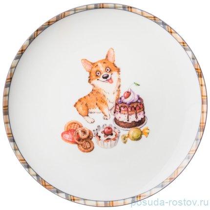 Набор тарелок 20,5 см 2 шт &quot;Лучшие друзья&quot; / 252066