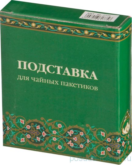 Подставка для чайного пакетика 11 х 9 х 2 см &quot;Сура&quot; / 210610