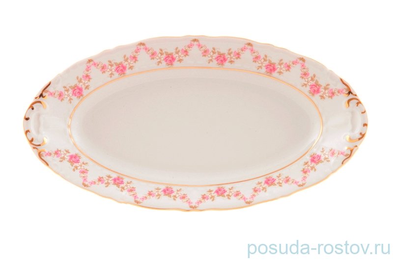 Блюдо 17 см овальное глубокое "Соната /Розовый цветок" / 085481 Блюдо 17 см овальное глубокое "Соната /Розовый цветок" / 085481