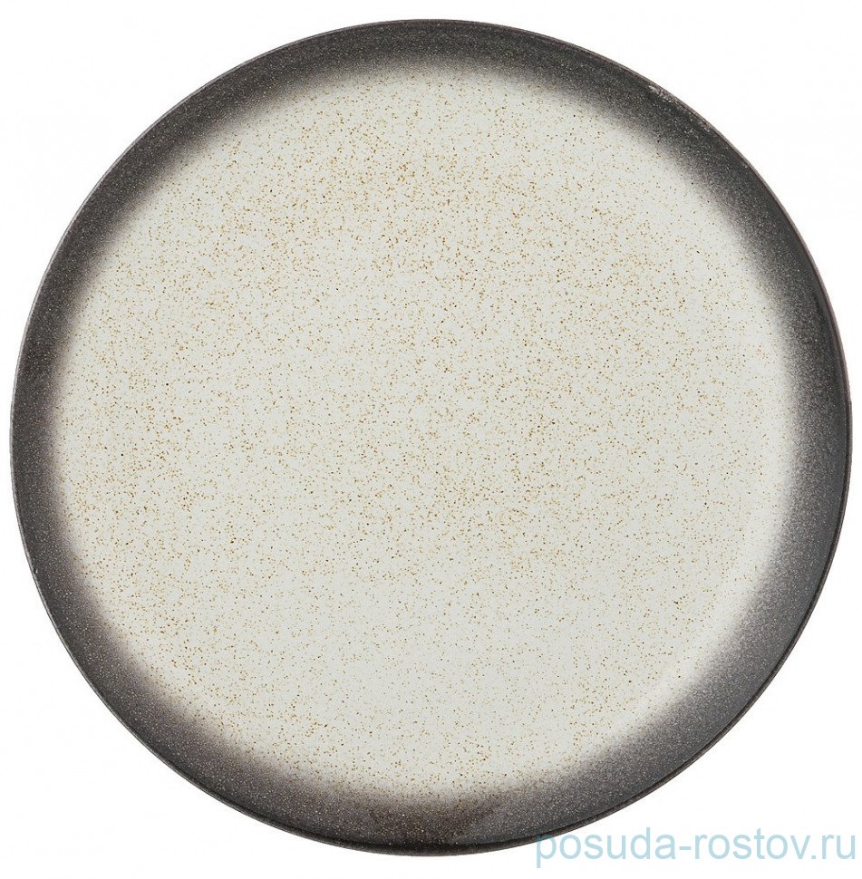Тарелка 25,5 см "granit /миднайт" / 299545