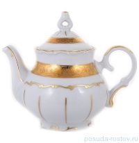Заварочный чайник 600 мл &quot;Мария-Тереза /Золотая матовая лента&quot; / 133244
