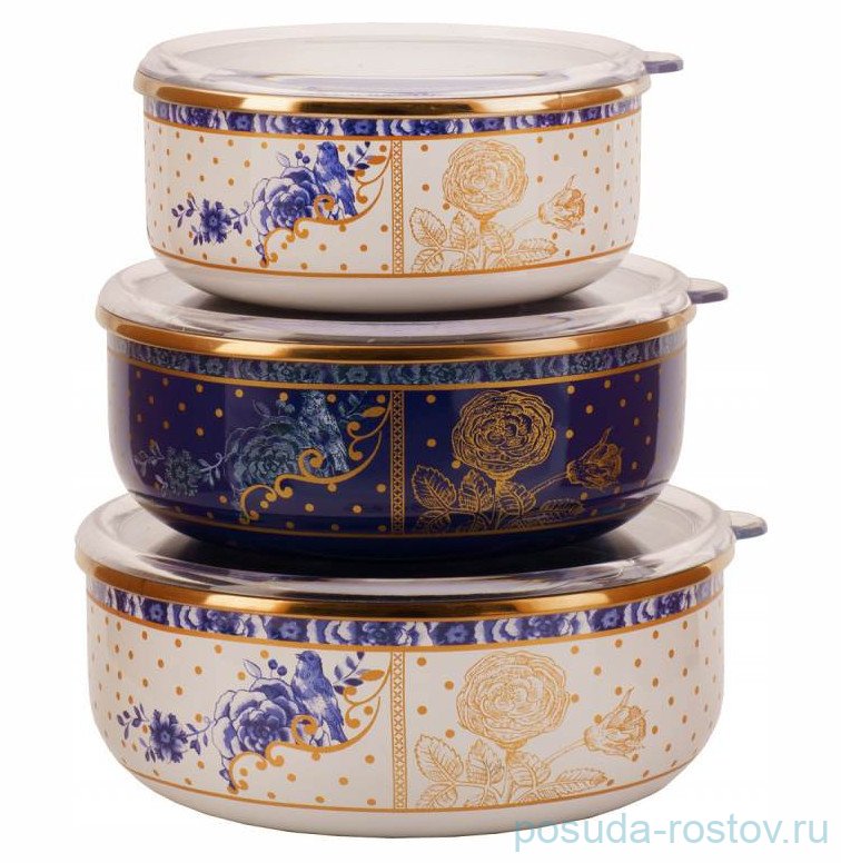 Набор контейнеров 3 шт "Blue Rose" / 285197 Набор контейнеров 3 шт "Blue Rose" / 285197