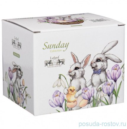 Кружка 300 мл &quot;sunday&quot; / 273671