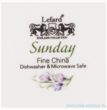 Кружка 300 мл &quot;sunday&quot; / 273671