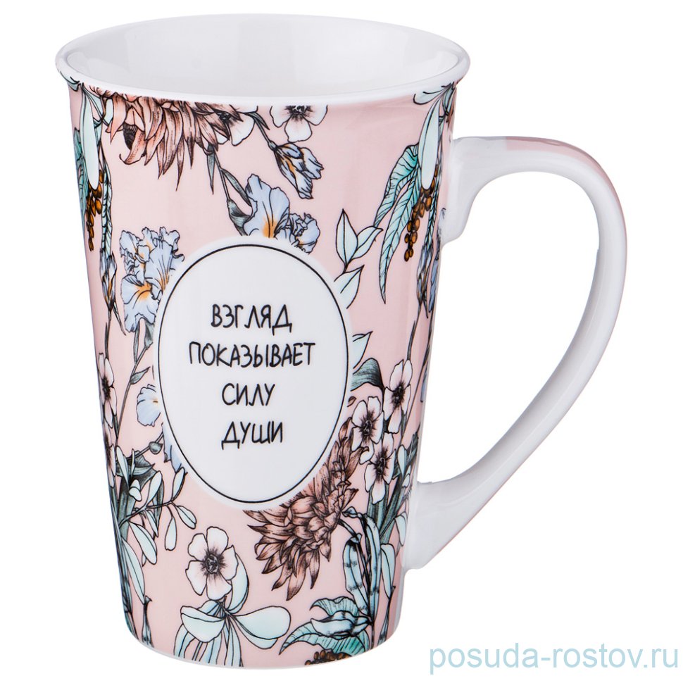 Кружка 660 мл / 188995 Кружка 660 мл / 188995