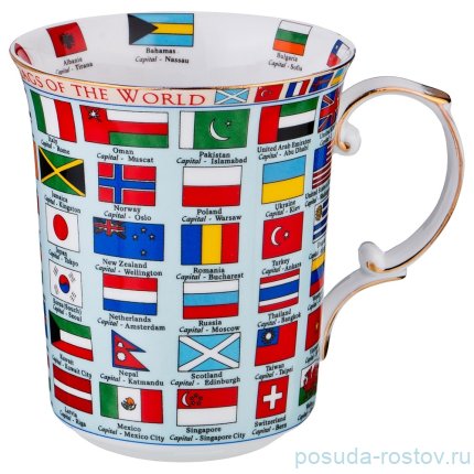 Кружка 500 мл &quot;Флаги стран мира&quot; / 194788