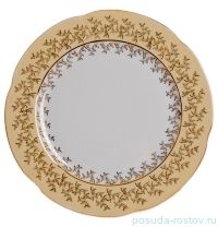 Набор тарелок 27 см 6 шт &quot;Болеро /Золотые листики на бежевом&quot; / 043468