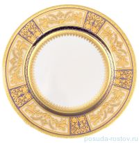 Набор тарелок 27 см 6 шт &quot;Диадема /Фиолет. крем золото&quot; / 060279