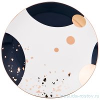 Тарелка 20,5 см &quot;Motion /Синий&quot; / 198688