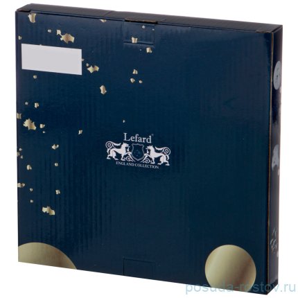 Тарелка 20,5 см &quot;Motion /Синий&quot; / 198688