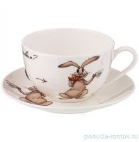 Чайная пара 300 мл &quot;счастье есть /как стать счастливым...&quot; / 271593