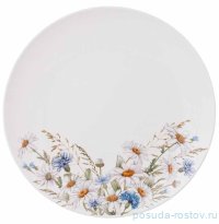 Тарелка 20,5 см &quot;Sentiment&quot; / 348950