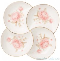 Менажница 25 см 4-х секционная &quot;астра&quot; / 281982