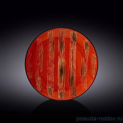 Тарелка 25,5 см красная &quot;Scratch&quot; / 261835