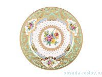 Набор тарелок 21 см 6 шт &quot;Опал /Цветы на нежно-бирюзовом /с золотом&quot; / 147204