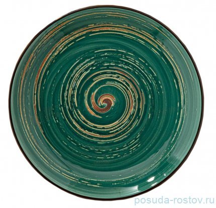 Тарелка 18 см зелёная &quot;Spiral&quot; / 261625