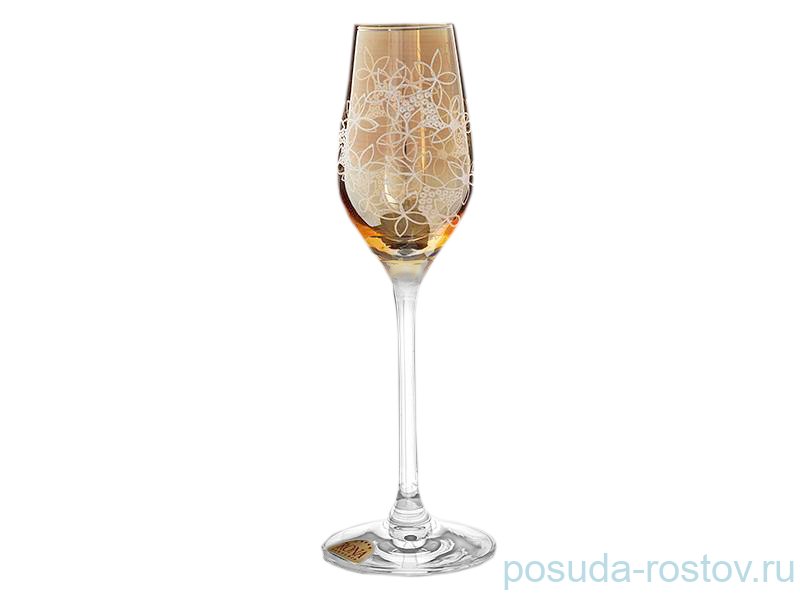 Рюмки для ликера 95 мл 6 шт "Celebration /Янтарь" / 157531