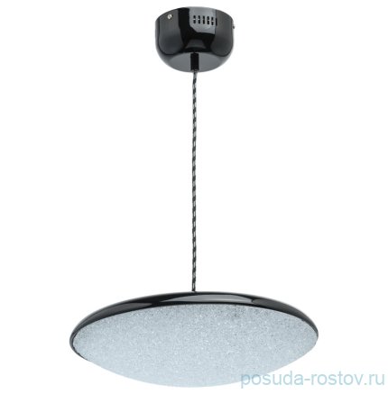 Люстра 1 рожковая &quot;Перегрина&quot; / 329091