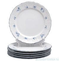 Набор тарелок 21 см 6 шт &quot;Бернадотт /Синий цветок&quot; / 006224