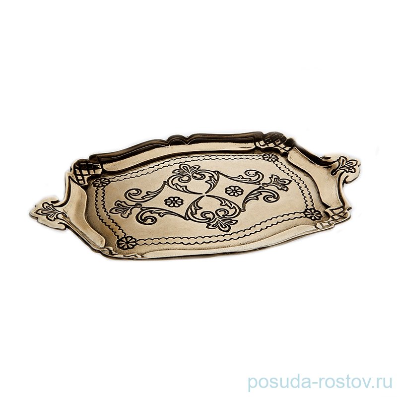 Поднос 17 х 27 см с ручками "Диана /A. Livio" / 113485 Поднос 17 х 27 см с ручками "Диана /A. Livio" / 113485