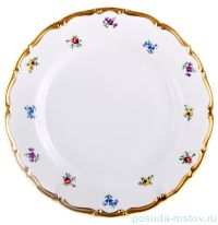 Набор тарелок 25 см 6 шт &quot;Анжелика 845 /Мелкие цветы&quot; / 122565