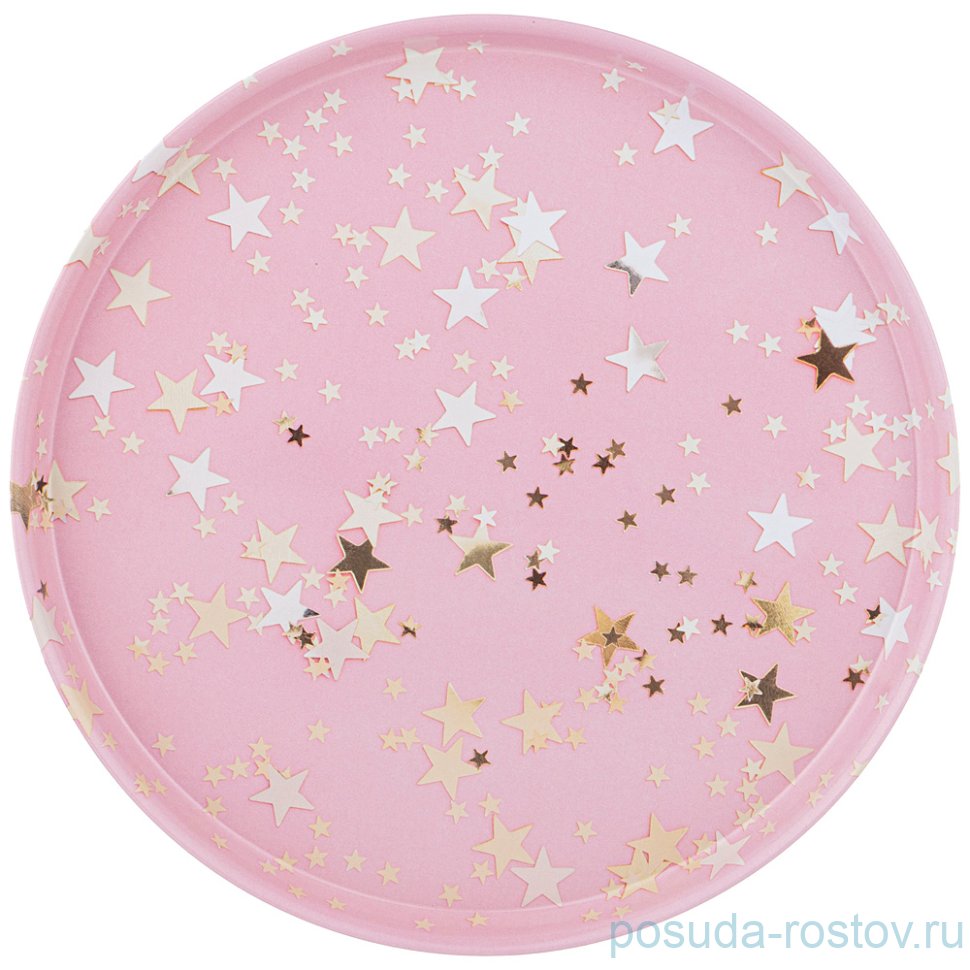 Поднос 33 х 2,1 см сервировочный розовый "Gold Star" / 255461