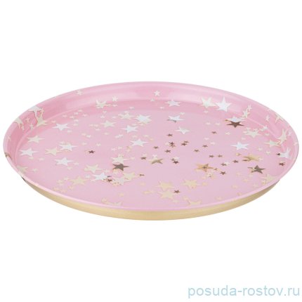 Поднос 33 х 2,1 см сервировочный розовый &quot;Gold Star&quot; / 255461