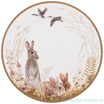 Тарелка 20,5 см &quot;Охота /Зайцы&quot; / 331769
