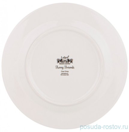 Тарелка 19 см красная &quot;С Новым годом! /Ёлка&quot; / 285353