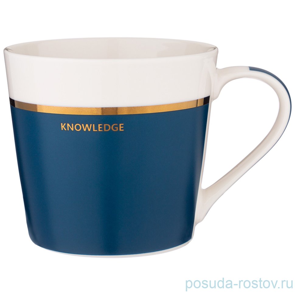 Кружка 400 мл "Knowledge" / 251425 Кружка 400 мл "Knowledge" / 251425