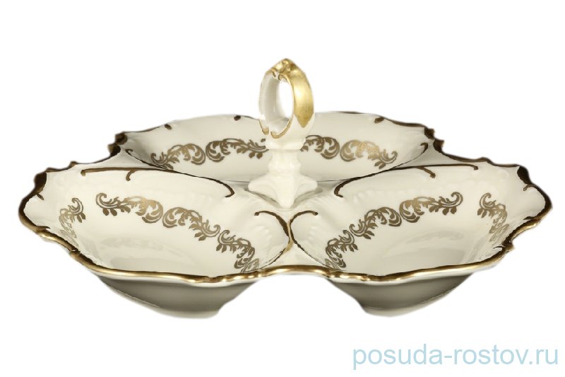 Менажница 24 см Bohemia Porcelan Moritz Zdekauer 1810 s.r.o. "Анжелика /Золотые вензеля /СК" / 066437 Менажница 24 см Bohemia Porcelan Moritz Zdekauer 1810 s.r.o. "Анжелика /Золотые вензеля /СК" / 066437